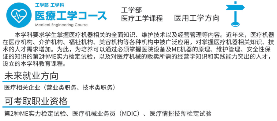 乐竞体育官方网站- 索肖与大学合作研发运动营养品，已申请专利  